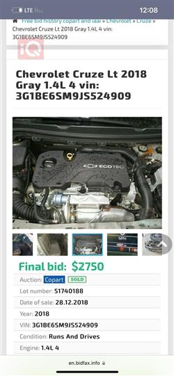 شێڤرۆلێت کروز